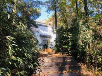 Mount Huangshan Creek Water Cloud Stream Forest Resort Hotel (Tunxi Old Street Store) Hotel a 