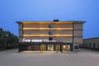 โรงแรมโอราน อีลีแกนซ์ โรงแรมใน