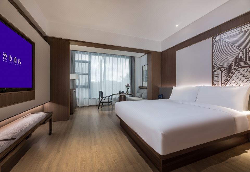 心悦高级大床房（全景落地窗+智能客控+MiniBAR）