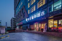Rezen Select Rizhao