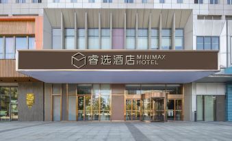 Minimax Hotel Shanghai SongJiang