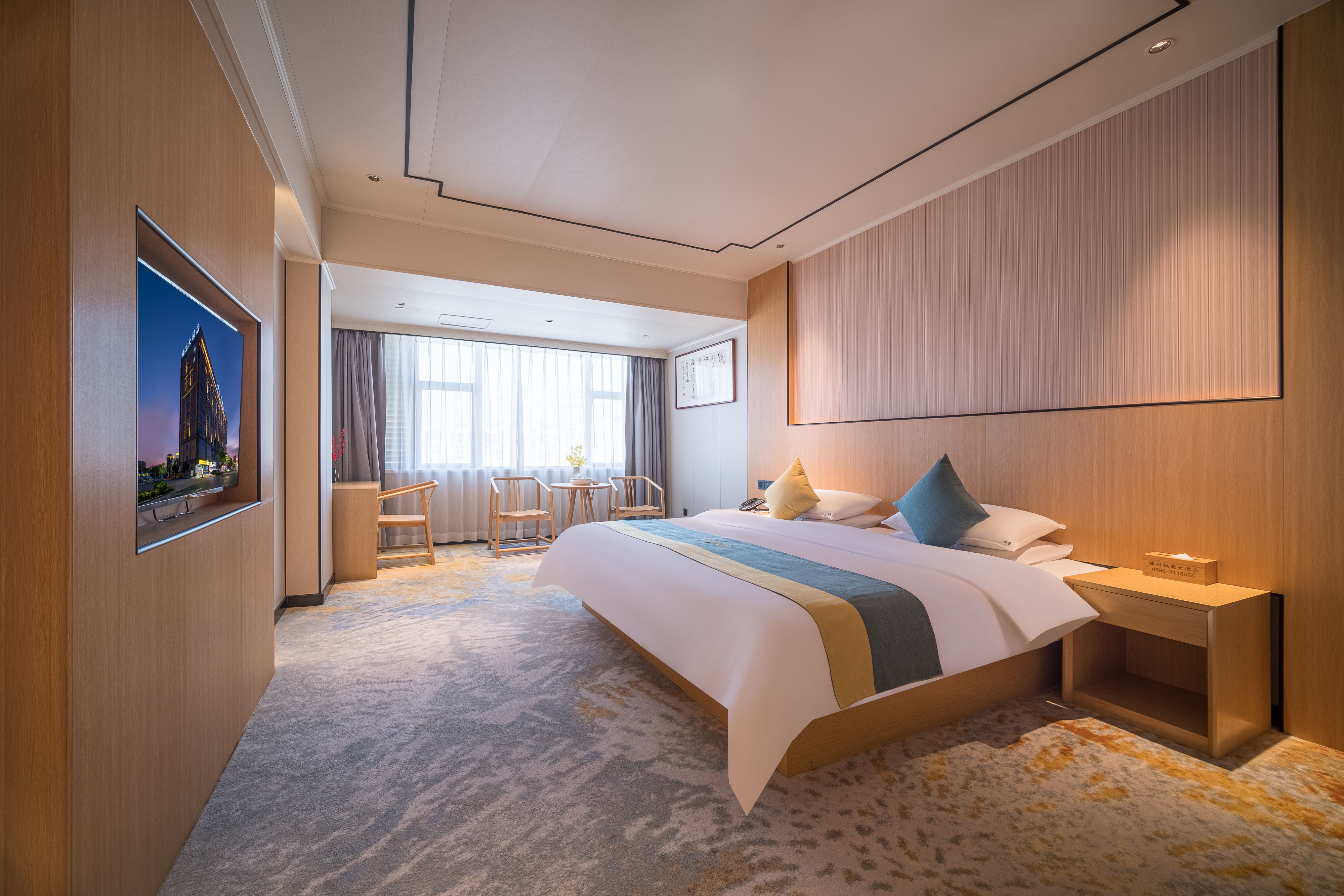 亲子闺蜜大床房（欢聚时光+特大床）