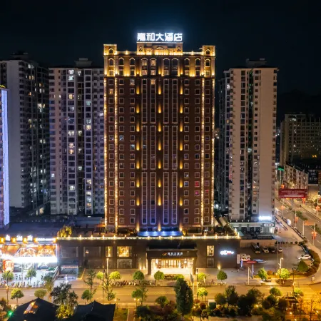 Jiahe Hotel