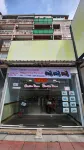 Chalita House