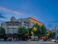 Ibis Hotel (Deqing Geographic Information Town) Hotéis em Deqing