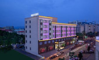 Huanzhi Hotel (Liuyang Economic Development Zone)