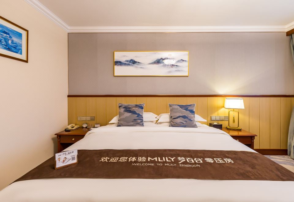 商务零压大床房