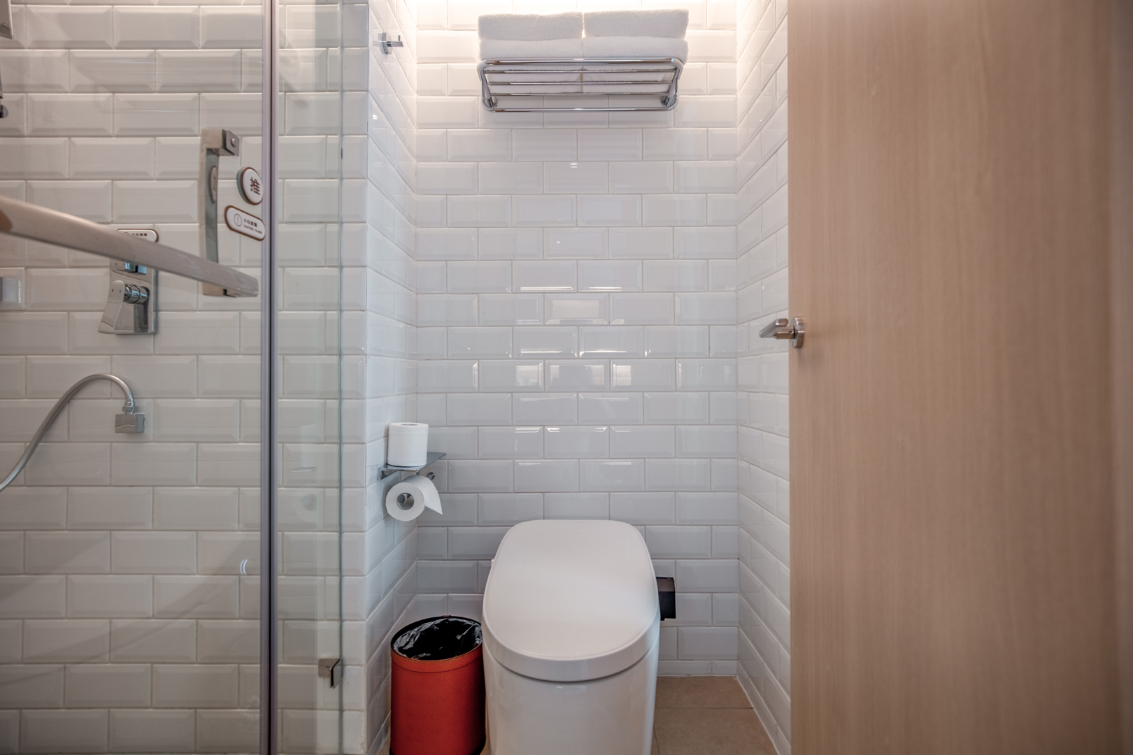 小时光大床房（智能客控+电视投屏+小冰箱）