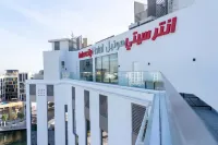 IntercityHotel Dubai Jaddaf Waterfront
