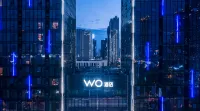 Ganzhou Wellton WO Hotel (The Mixc) Hotels in 