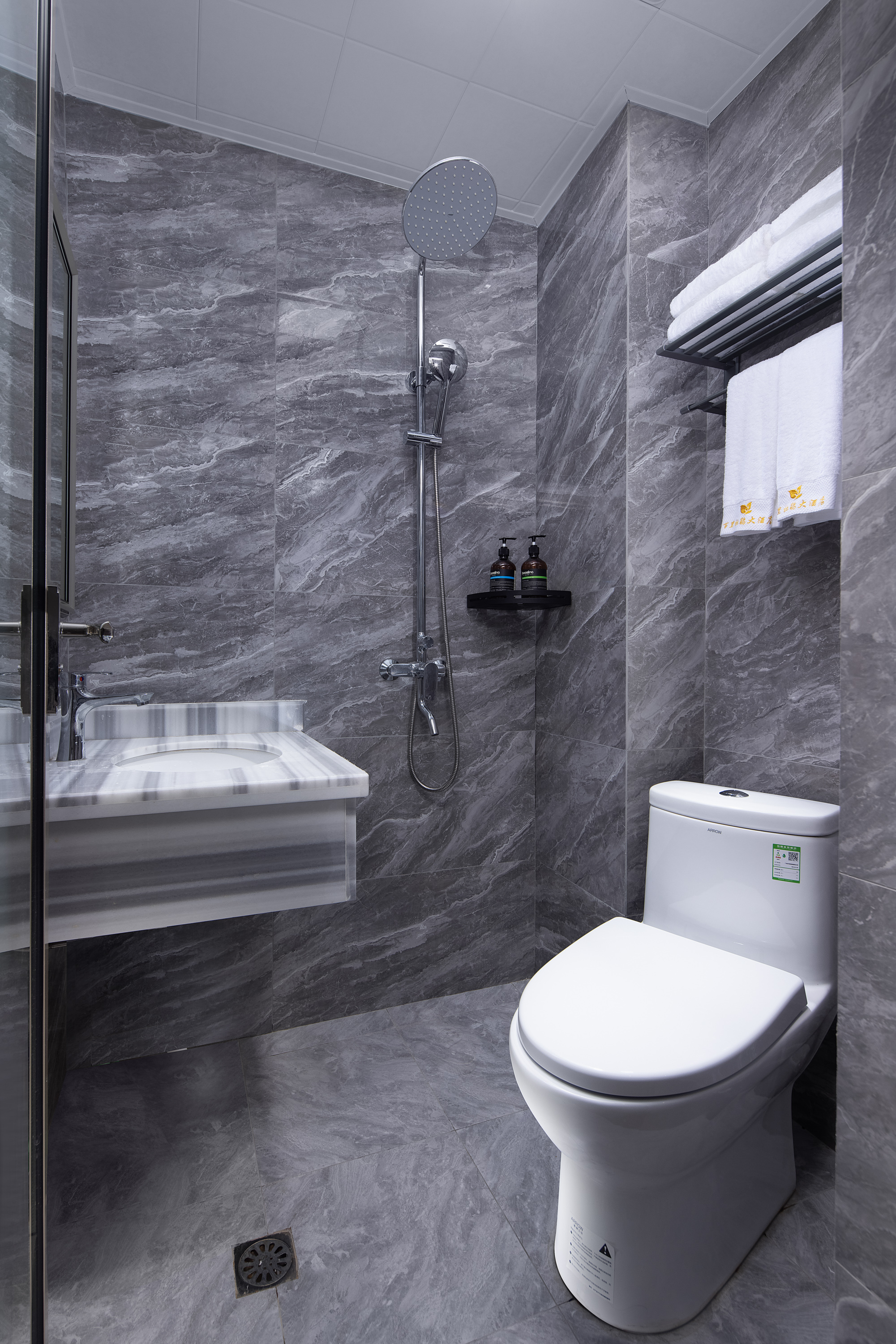 云起·烹茶对弈套房