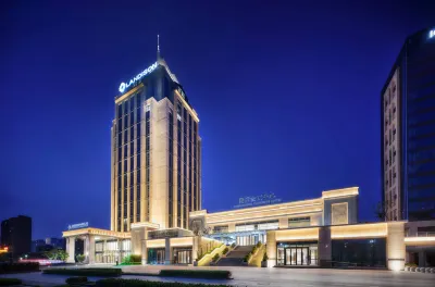Ladisson Hotel, Xinxiang International Conference Center Hôtels à : 