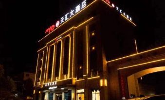 Tianhui The Grand Hotel