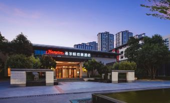 Hilton Hampton Inn Tianjin Jingbin Industrial Park