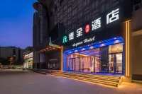 Dequan Luxury Hotel (Chaoyang High speed Railway Station Shilibao Subway Station Branch) Ξενοδοχεία στην πόλη 