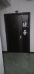 Yuanshe Apartment (Dawu Airport Branch)
