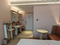 HanTing Hotel (Handan Daming Beihu)