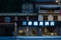 Sanqin rixi hotel