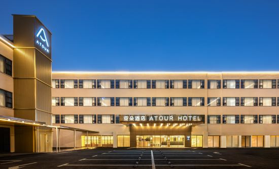 東莞東城33小町アトゥールホテル