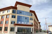 Qinghai Banmu Grand Hotel Hôtels à : 