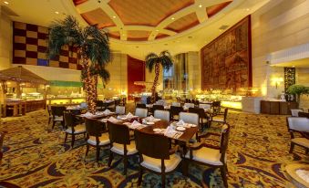 C&D Hotel Quanzhou