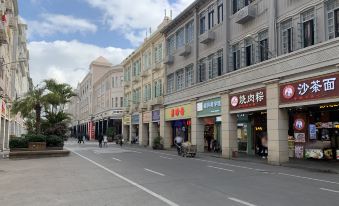 Jiajiale Hotel (Xiamen Zhongshan Road Zhenbang)