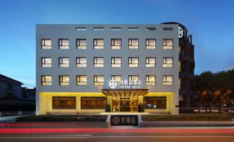 PALACE HOTELS(Tianjin Binhai New Area First Street Store) - Housity