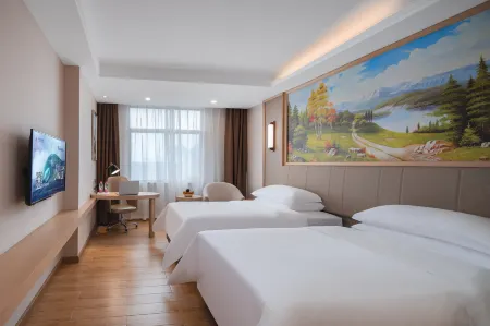 Vienna Zhihao Hotel (Shantou Small Park)