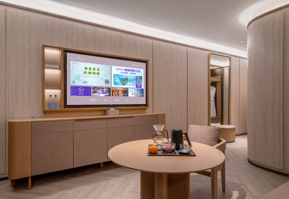 行政大床房（迷你冰箱+智能客控+無線投屏）