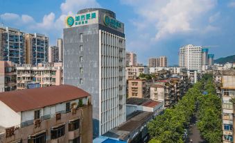 City Comfort Inn (Wuzhou Wangcheng Plaza)