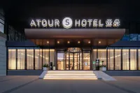 Atour S Hotel Ningbo Tianyi Square Heyi Avenue