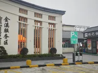Jinxi Cozy Good Sleep Accommodation (Jinxi Service Area Jiguang Expressway Jinan Direction) Hotels in Jinxi County