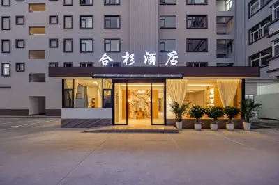 Heshan Hotel (Yuxi Nie'er Music Square) Các khách sạn ở 