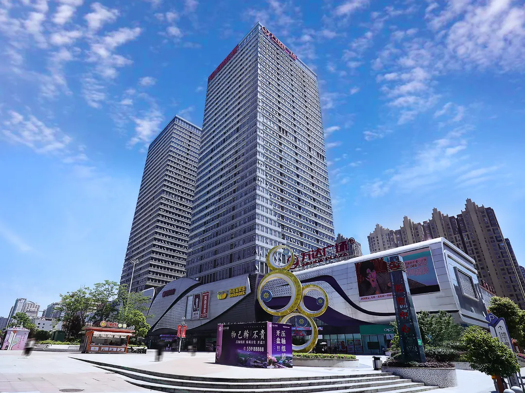 Wan Zhong Hotel) - Xiangtan