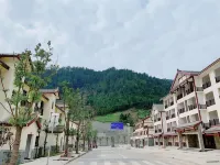 宣漢巴山君逸賓館