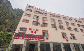 Ying Shan Hong Hotel