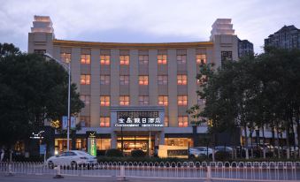 Tianjin Golden Island Holiday Hotel