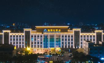 Caribbean Hotel (Zhongshan Xiaolan Daxin Xinduhui Store)