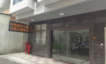 Corner City Apartment (Jieyang Chaoshan Airport)
