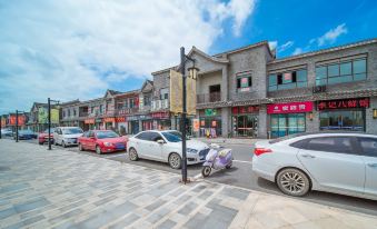 7 Days Inn (Taizhou Qintong Old Town)