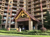 Songming Yujian Resort Hotel