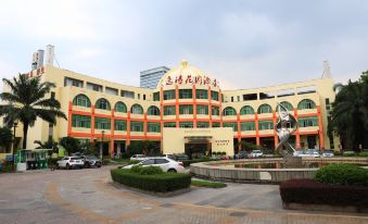 Yitao Garden Hotel Guangzhou (Nansha Wanda Jiaomen Subway Station)