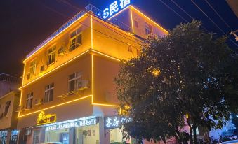 M.S Hotel