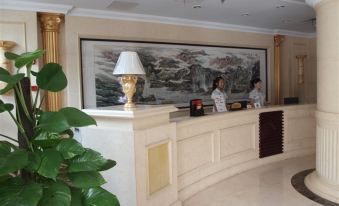 Shanghai Yunhe Hotel