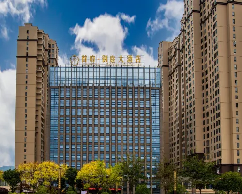 Shoufu Yuting Hotel فنادق في قويدينغ