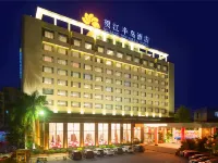 Hejiang Peninsula Hotel Hotels in Fengkai County