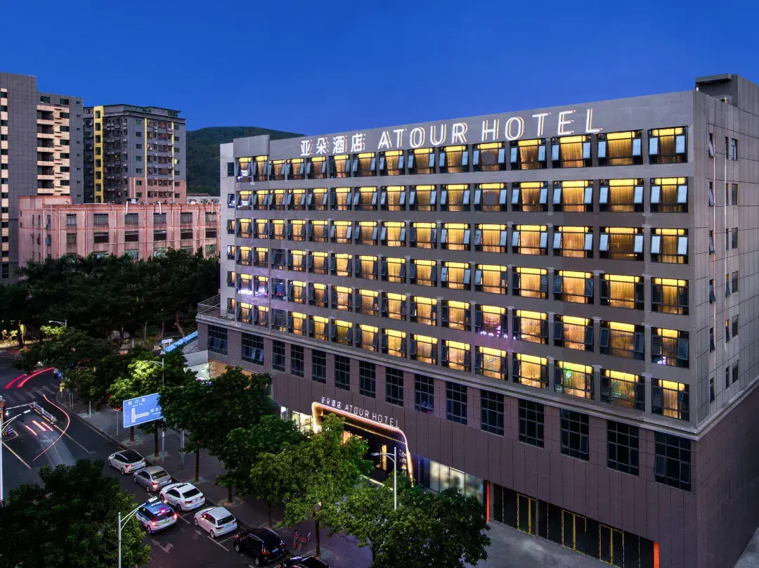 Atourhotel Xixiang  Bao＇an Shenzhen - Shenzhen