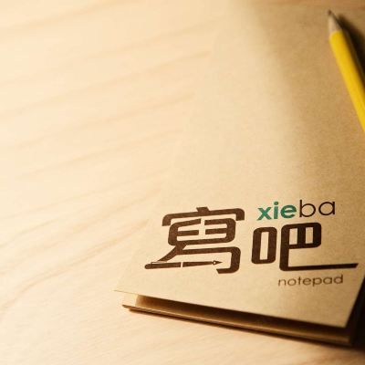 樂活房二單床 台北西門町意舍優惠