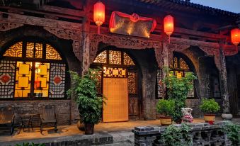 Yunzhi Keshe Guesthouse (Pingyao Ancient City, County Government Museum)