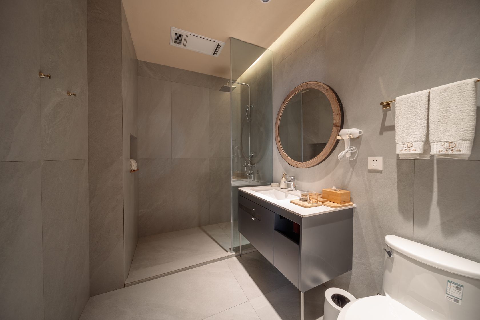 景天庭院豪华大床房